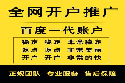 抖音信息流广告如何助力农产品销售