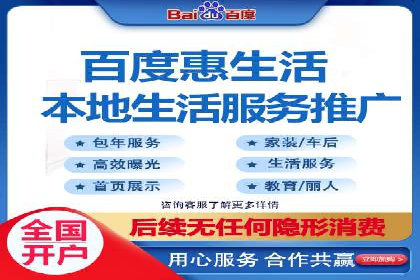 抓住高返点开户机遇：经典案例分享
